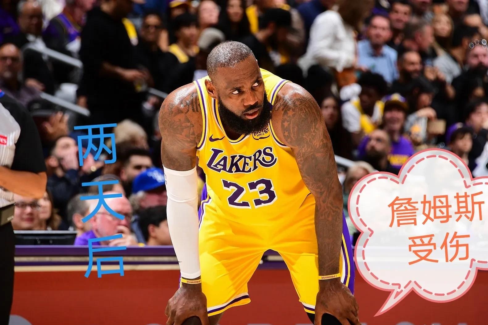 詹姆斯总决赛被横扫过几次-爱游戏下载