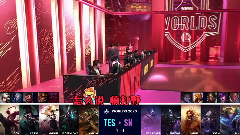 关于Karsa意外战胜中国队，爆冷引爆全场！比赛高潮迭起的信息-ayx官方