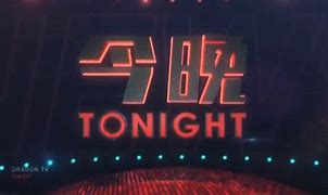 今晚社区盾焦点战；阿斯顿维拉内部沟通；质疑声仍在；纪律约束更严格的简单介绍-爱游戏体育官网